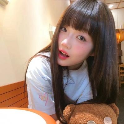 下女